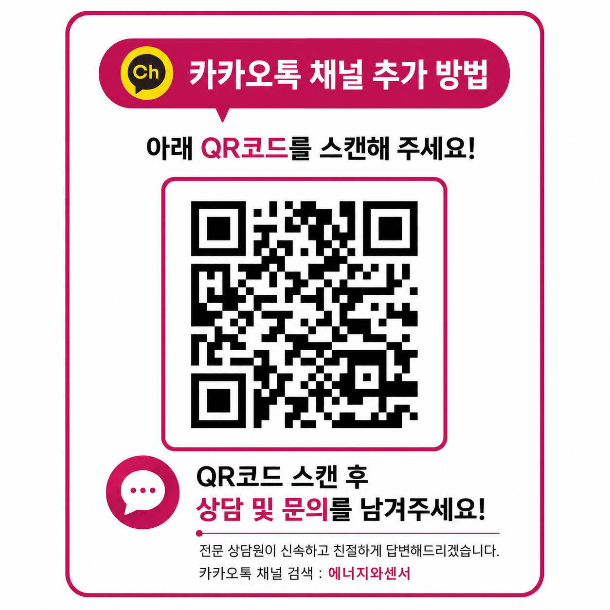 dffd4783bda5f97a80f401bb85c222e5_1784874464_9272.png